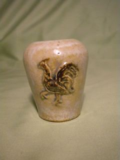  Belgium ROOSTER Marked Handmade Heraldry Cabinet Vase/Urn NICE