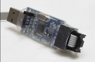 USB Programmer Firmware Loader For KKmulticopter Board TriCopter 