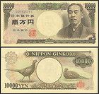 JAPAN, 10000 (10.000) YEN 1984~1993   P99b   AU