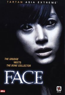 Face DVD, 2005