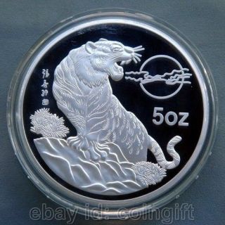 1998 chinese 5 oz zodiac huge silver coin tiger from
