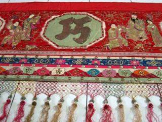   Chinese Silk Embroidered Tapestry Wedding Banner 13 5 Feet Long