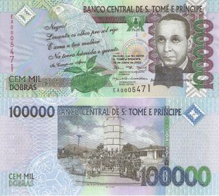  St. Thomas & Prince) 100000 Dobras Banknote World Money Currency Bill