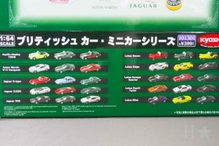 Kyosho 1 64 Jaguar E Type Green British Miniature Car Collection 2006 