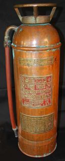 Vintage Copper Extinguisher Standard Extinguisher Co