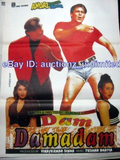    Apna Bollywood Movie Poster Aamir Khan Salman Karisma Kapoor MEM EHS