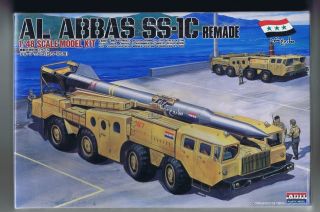 Al Abbas SS 1C Missile System New 1 48 A686 2400