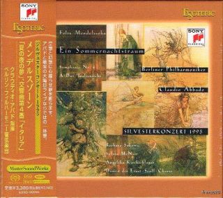   95 Mendelssohn Ein Sommernachtstraum Abbado Esoteric Sony SACD
