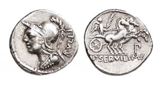Minerva Victory 2 Horse Chariot Ancient Roman Silver Denarius Coin 