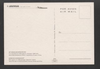   airline issued IBERIA SPAIN AIRCRAFT DC 8 AIRPLANE AIRCRAFTS AVIONES