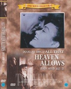 All That Heaven Allows 1955 Jane Wyman DVD SEALED