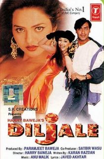 Diljale Hindi Movie DVD Ajay Devgan Sonali Bendre