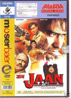 Jaan Original DVD Ajay Devgan Twinkle Khanna Amrish
