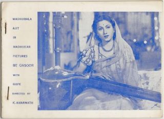 India Bollywood Press Book 1950 Be Qasoor Madhubala Ajit