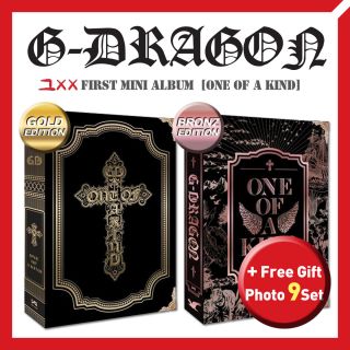 Dragon 1st Mini Album One of A Kind Gold Bronze Edition CD GD 