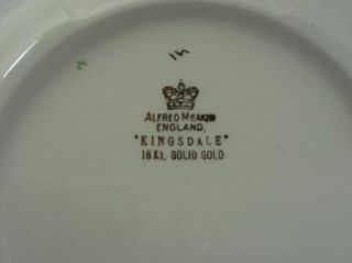 Alfred Meakin Kingsdale Maroon Vegetable Bowl