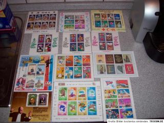 Korea North DPRK Collection 50 Different Souvenir Sheets Great Topics 