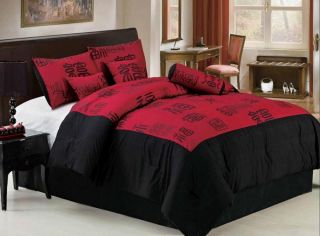   Burgundy Red Black Comforter Curtain Set King Size New Bed in a Bag