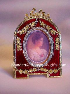 Russian Imperial Empress Alexandra Romanov Photograph Frame 