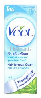 New Veet Hair Removal Cream Aloe Vera Vitamin E