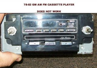 70s 80s GM AM FM CASSETTE STEREO RADIO TRUCK CORVETTE, ETC