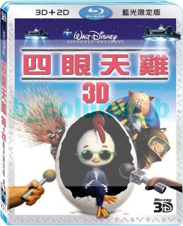   Little (2005) BD DVD+DVD ZACH BRAFF JOAN CUSACK AMY SEDARIS 2D／3D