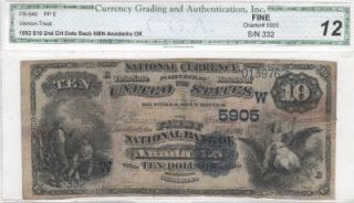   Currency, 1882DB, CH5905, First NB, Anadarko, OK, CGA12 **UNIQUE