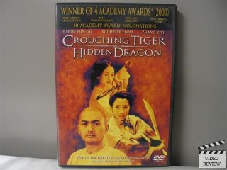 Crouching Tiger Hidden Dragon DVD 2001 Special Edition 043396059900 