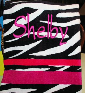 Embroidered Monogrammed Zebra Animal Print Beach Towel