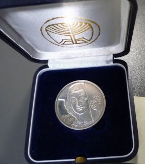 Israel 1988 Anne Frank Holocaust Medal Sterling Silver