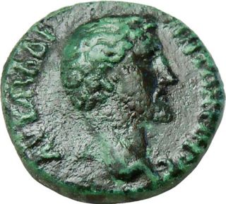 Antoninus Pius AE18 of Philippopolis Thrace Roman Coin