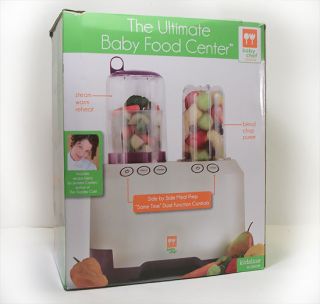 ultimate baby food center new in the box excellent condition