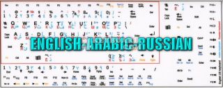 Netbook Arabic Russian English Keyboard Stickers White