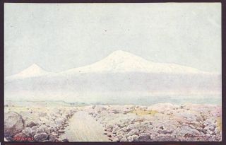 1915 Ani Mountain Ararat Masis Western Armenia PRE1905 Fetvajyan 