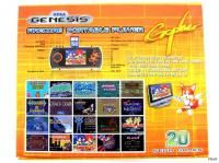 Sega Sapphire Arcade Ultimate Firecore Portable Player