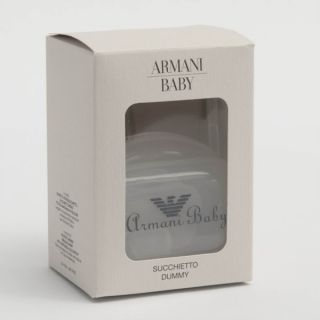 Armani Baby Blue Dummy Soother