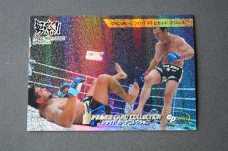   Foil Shockwave Card 125 Wanderlei Silva vs Arona UFC Topps MMA