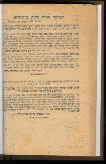 Holocaust Refugees 1946 Shanghai Chassidic Book Judaica