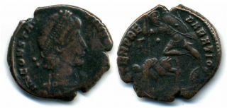 AE2 of Constantius II as Augustus (337 361 AD), Siscia mint, Roman 