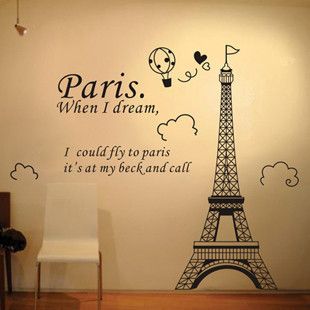 DIY Decorative Wall Paper Art Mural Sticker Paris Eiffel Tower 130 Cm 