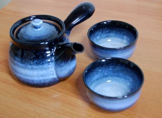 Japanese Aurora Tea Pot Set with 2 Cup 50926241 Made in Japan Kyushu 