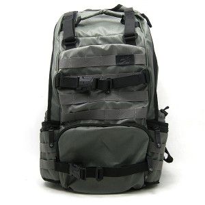 Nike SB Waxed Canvas Backpack Grey Black Duffle Cement