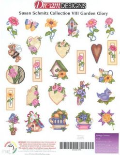 Brother Babylock Embroidery Machine Card OESD Garden Glory