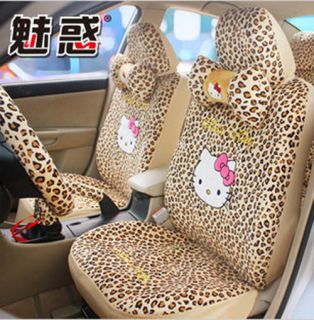 Leopard HelloKitty Auto Car Rearview Mirror Rear Seat Cover kit 