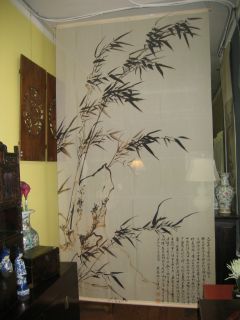 Screen Curtain Room Divider w Chinese Painting Bamboo