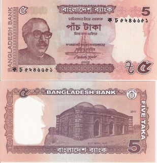 Bangladesh 5TALA Banknote World Paper Money UNC Currency Bill Asia 