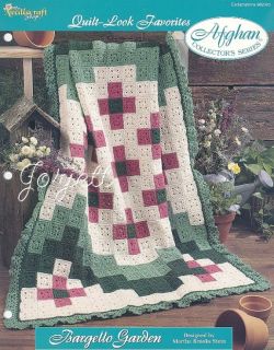 Bargello Garden Afghan, Quilt Look Favorites crochet pattern