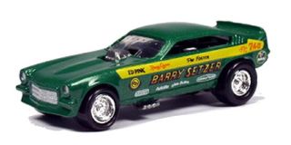 Dragsters USA Barry Setzer 71 Chevy Vega Series 2