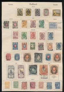No 28280   RUSSIA   LOT OF MANY OLD STAMPS   ON A PAGE