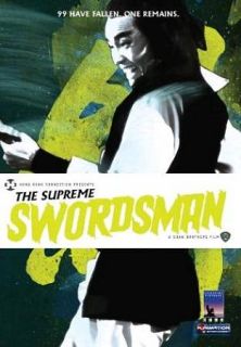 The Supreme Swordsman DVD, 2011